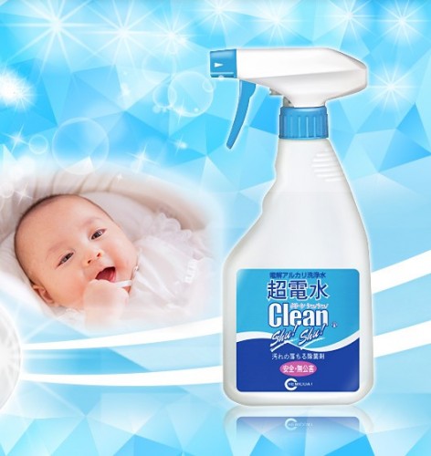 5-cau-noi-dang-gia-hon-ngan-loi-yeu-thuong-ba-me-danh-cho-con