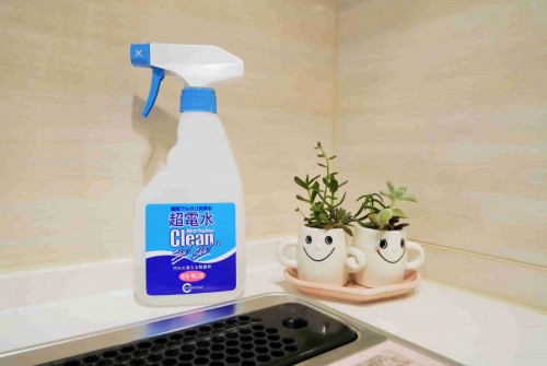 Tài lộc của gia đình, gói gọn trong 5 chữ