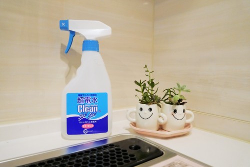 cach-ve-sinh-khu-khuan-nha-cua-cung-nuoc-diet-khuan-ion-kiem