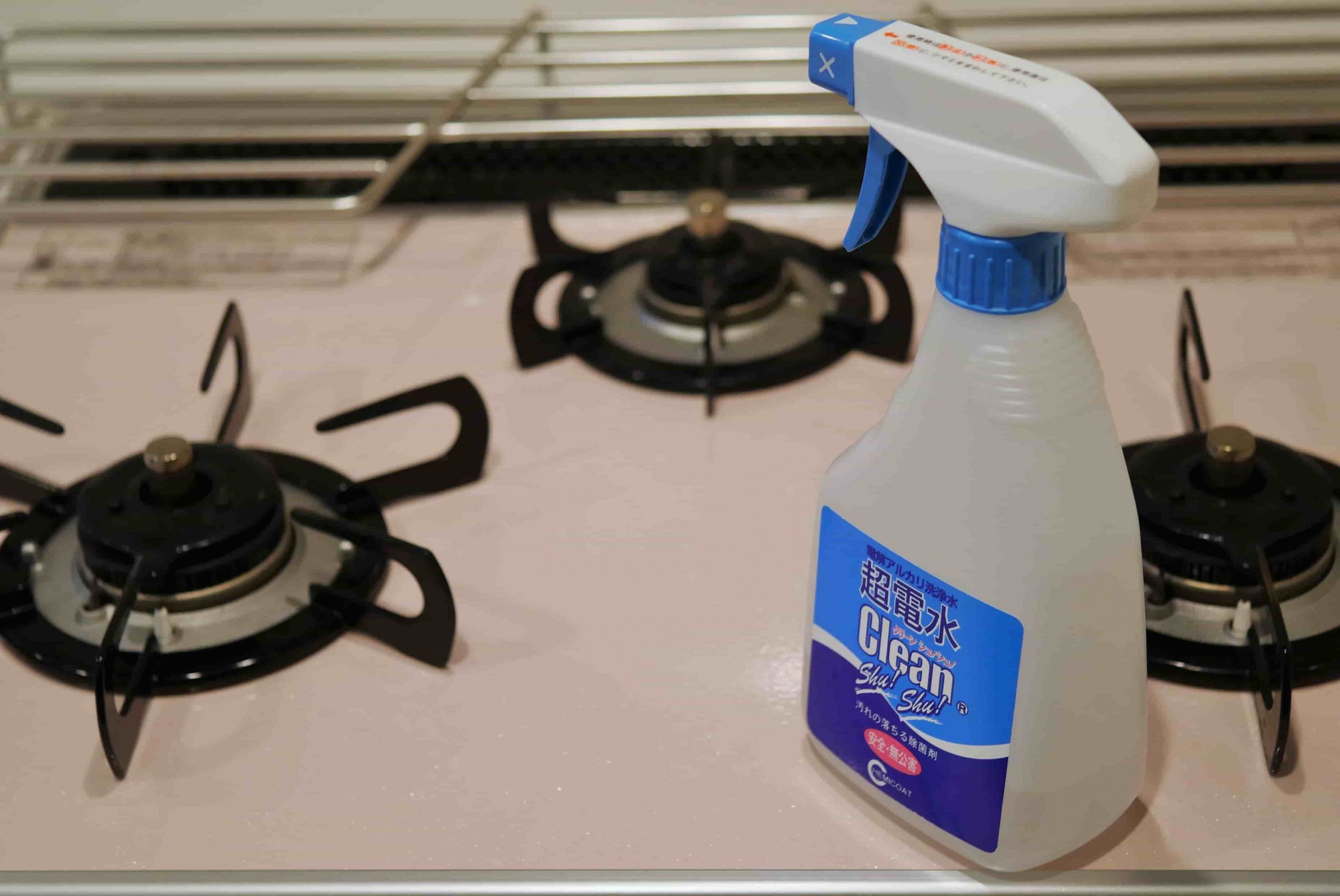 Làm sạch bếp để loại bỏ các loại vi khuẩn gây hại (vi khuẩn trực mủ xanh)