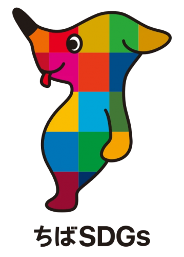 Chemicoat và Sự phát triển bền vững (DSGs)