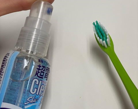 3-vi-tri-tru-ngu-cua-vi-khuan-trong-nha-ban